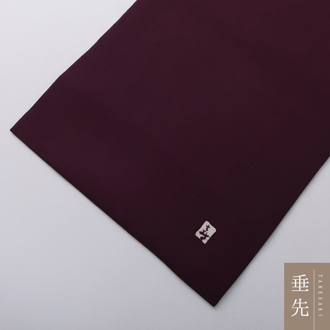 九寸名古屋帯 Aランク 帯丈349cm 正絹 ポイント柄 名古屋仕立て 染め インフォーマル 塩瀬 花柄 紫系 RP 1245-03665