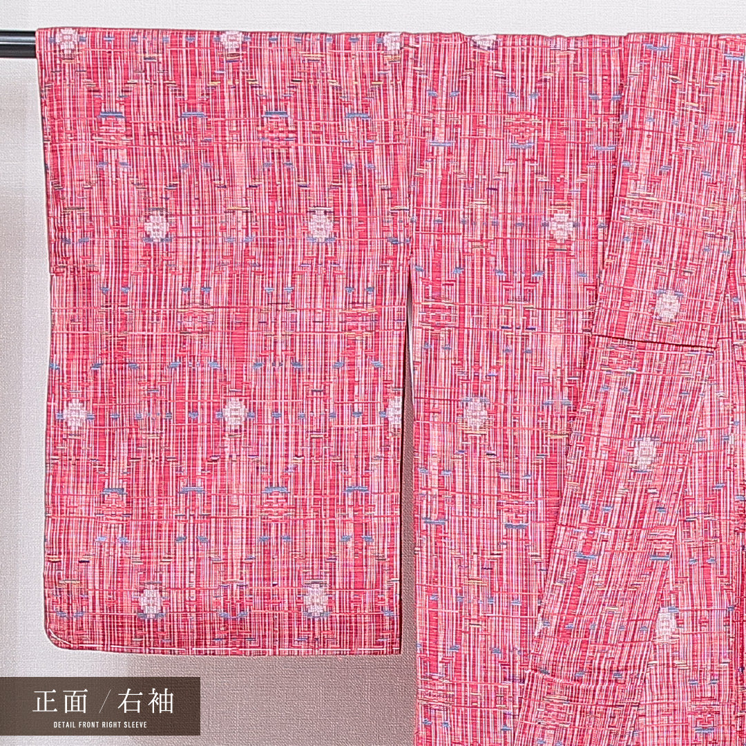 紬 袷 身丈153cm 裄丈64cm 正絹 Sランク Sサイズ 広衿 カジュアル 創作柄 ピンク系 1216-16663