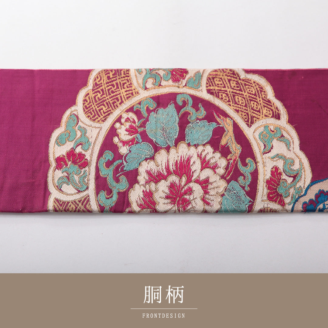 アンティーク 九寸名古屋帯 帯丈336cm 名古屋仕立て ポイント柄 Dランク 正絹 鏡裏文 紫系 赤系 1224-03809