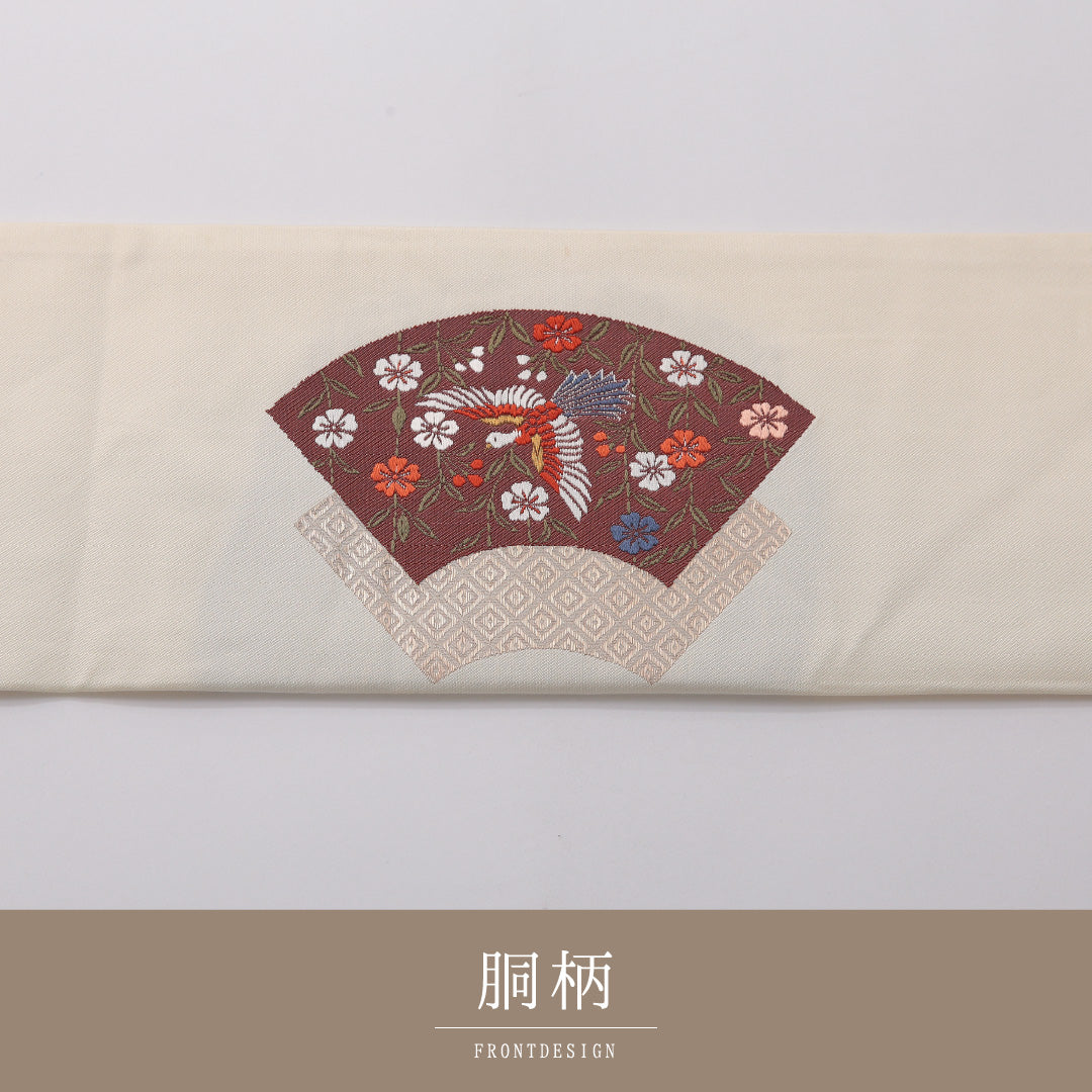 九寸名古屋帯 Sランク 帯丈353cm 正絹 ポイント柄 名古屋仕立て 織り セミフォーマル 花喰鳥 クリーム系 RP 1245-03300