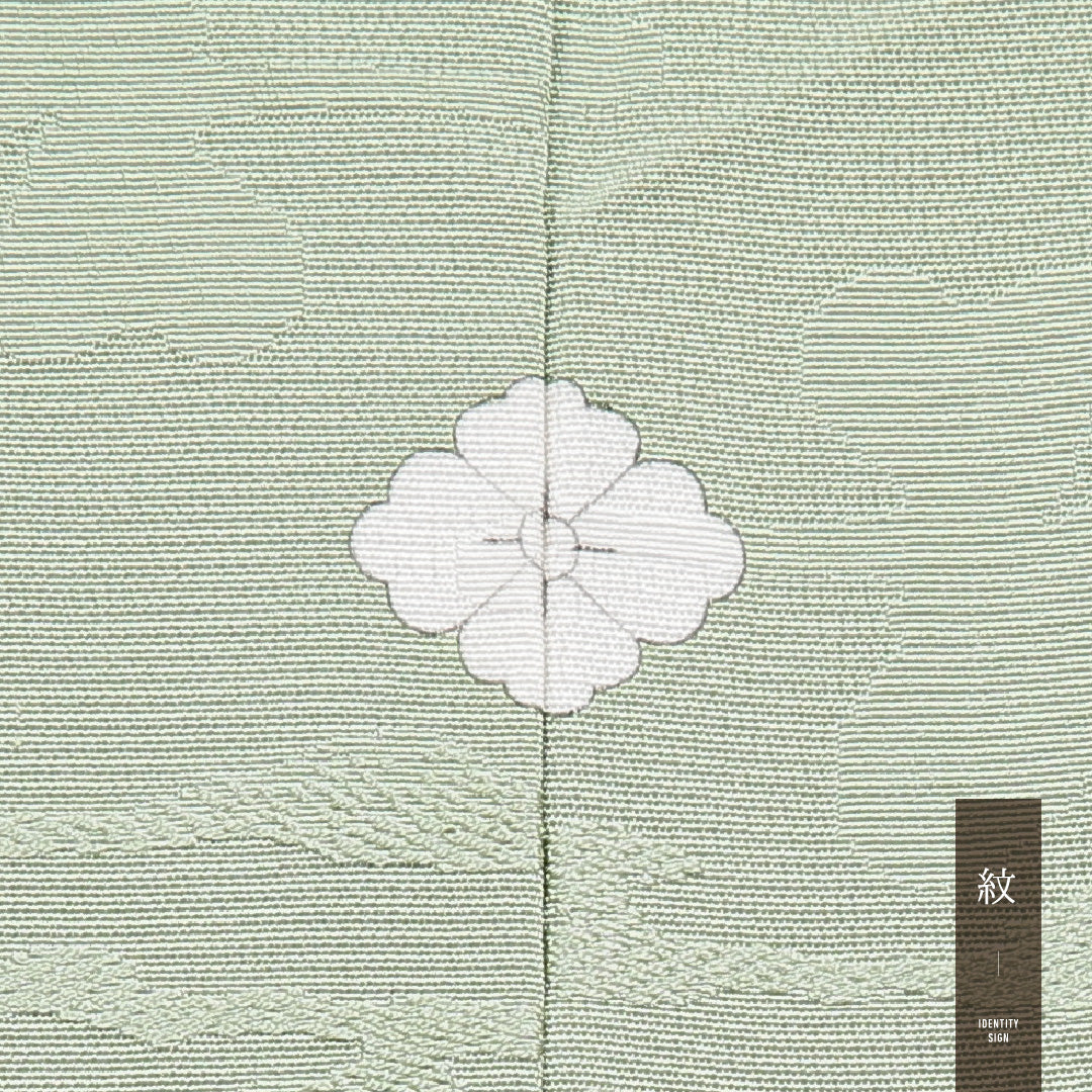 色無地 袷 身丈166cm 裄丈66cm 正絹 Cランク 一つ紋 (花菱) 紋意匠 (創作柄) セミフォーマル 広衿 XLサイズ 織り出し 緑系 HP 1219-15593