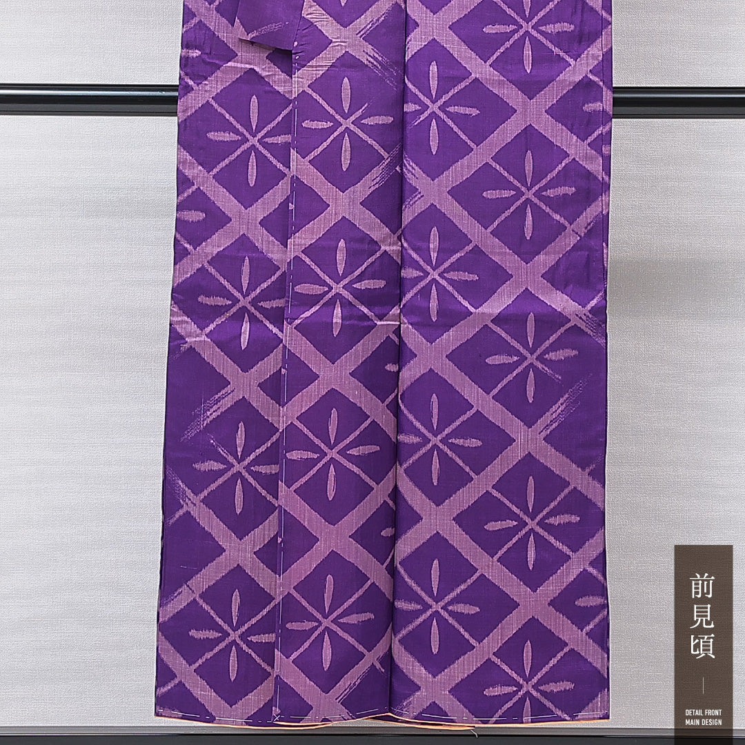 アンティーク 銘仙の着物 袷 身丈149cm 裄丈63cm 正絹 Aランク バチ衿 XSサイズ 花菱 紫系 RP 1223-16770
