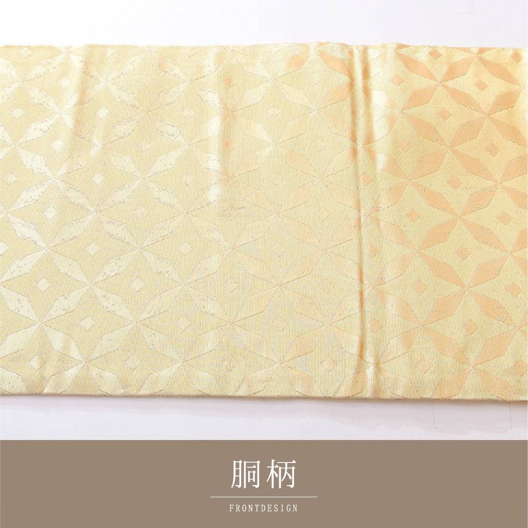 九寸名古屋帯 帯丈392cm カジュアル 開き仕立て 全通 Aランク 正絹 幾何学柄 金系 1224-03831