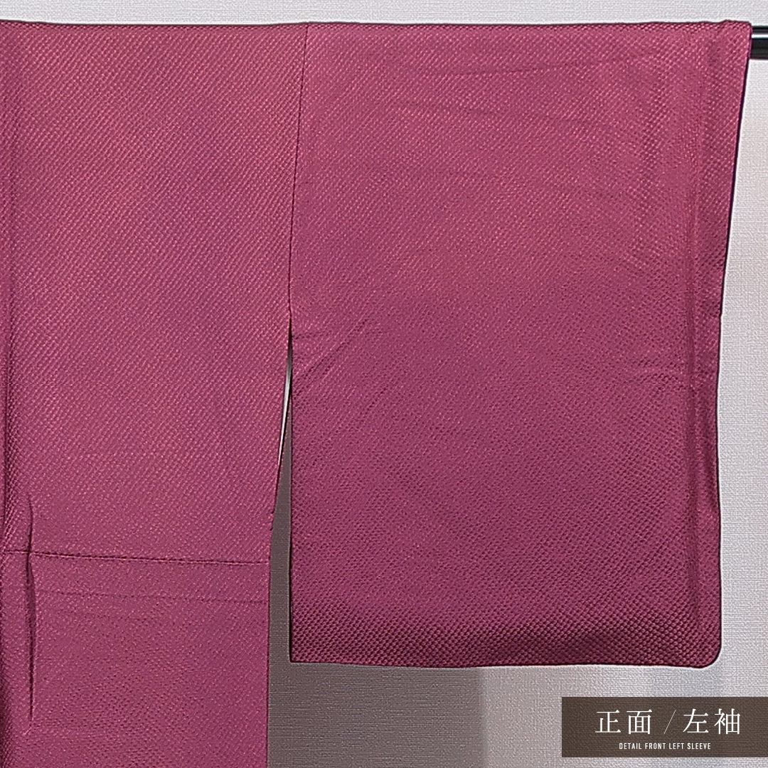 色無地 袷 身丈158cm 裄丈64cm 正絹 Bランク 一つ紋 (三つ巴) 紋意匠 (鹿の子) セミフォーマル 広衿 Mサイズ 紫系 HP 1219-15497