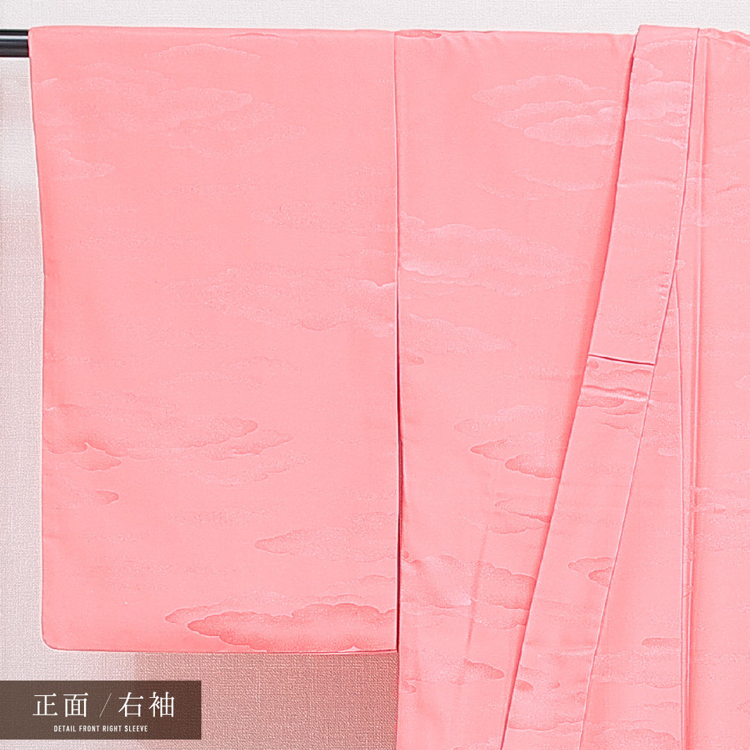 色無地 袷 身丈160cm 裄丈63cm 正絹 Sランク Lサイズ バチ衿 インフォーマル 紋意匠 雲取り ピンク系 1214-16215