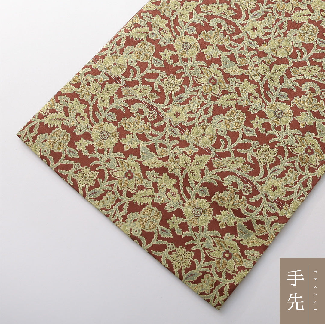 九寸名古屋帯 帯丈364cm カジュアル 開き仕立て 全通 Sランク 正絹 花柄 茶系 1224-03826