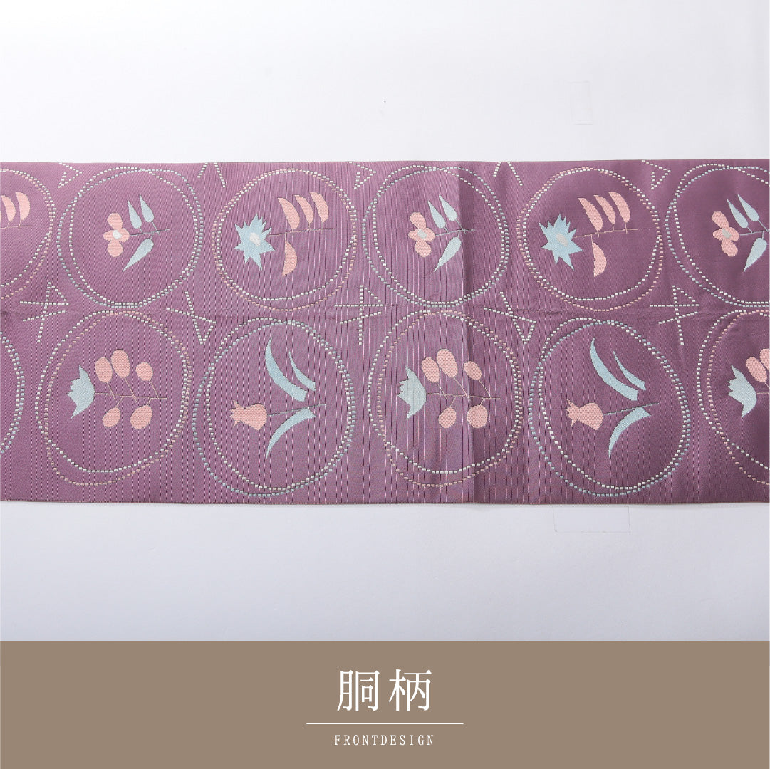 八寸名古屋帯 帯丈350cm カジュアル 松葉仕立て 六通 Cランク 正絹 チューリップ 紫系 1224-03947