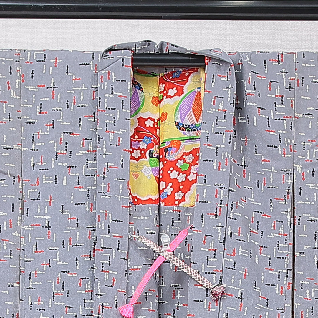 アンティーク 羽織 袷 身丈90cm 裄丈61cm 正絹 Bランク Sサイズ 染め紬 紐あり 創作柄 グレー系 RP 1232-16780