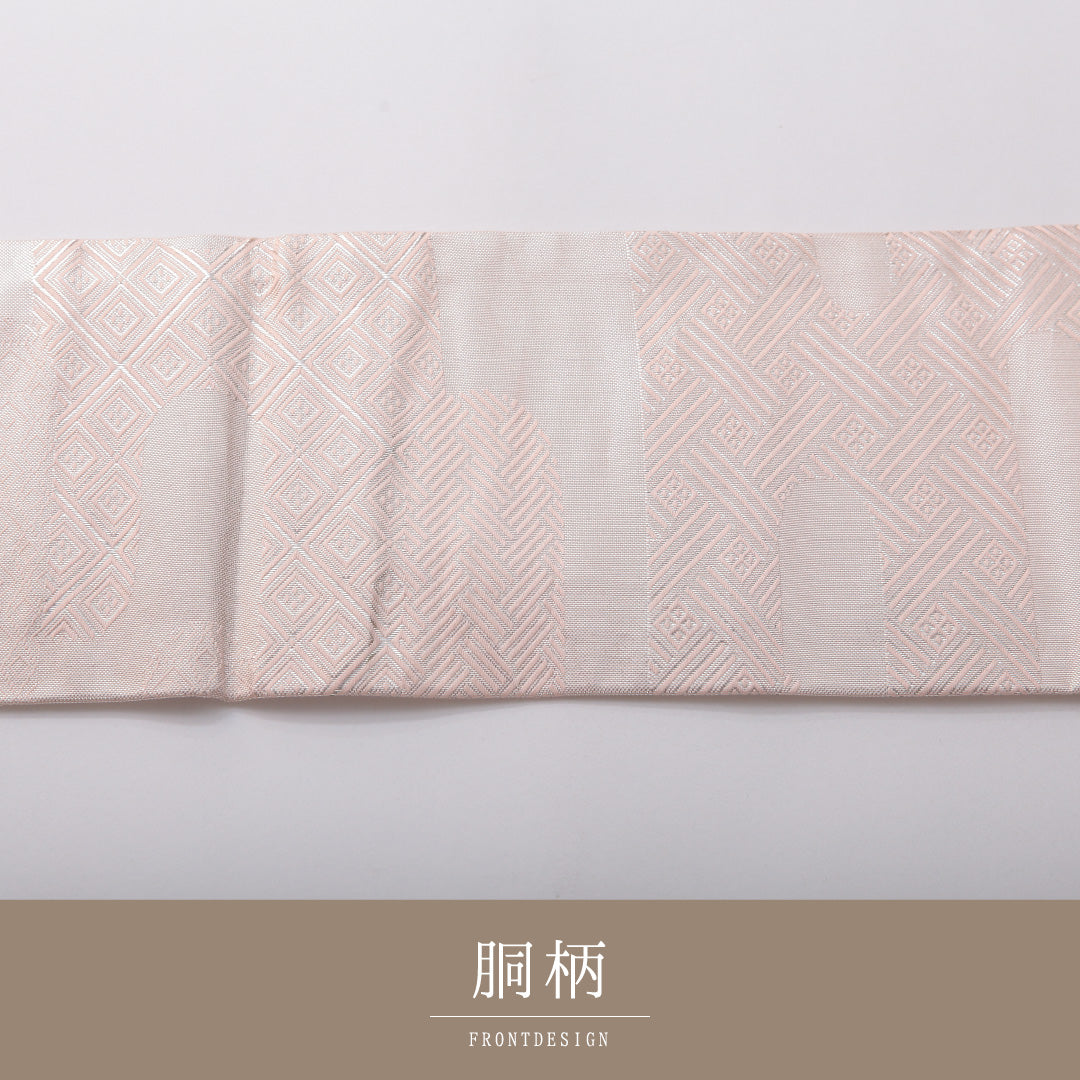 九寸名古屋帯 Sランク 帯丈361cm ポリエステル 洗える帯 全通 名古屋仕立て 織り セミフォーマル エ霞 古典柄 ピンク系 RP 1245-03421