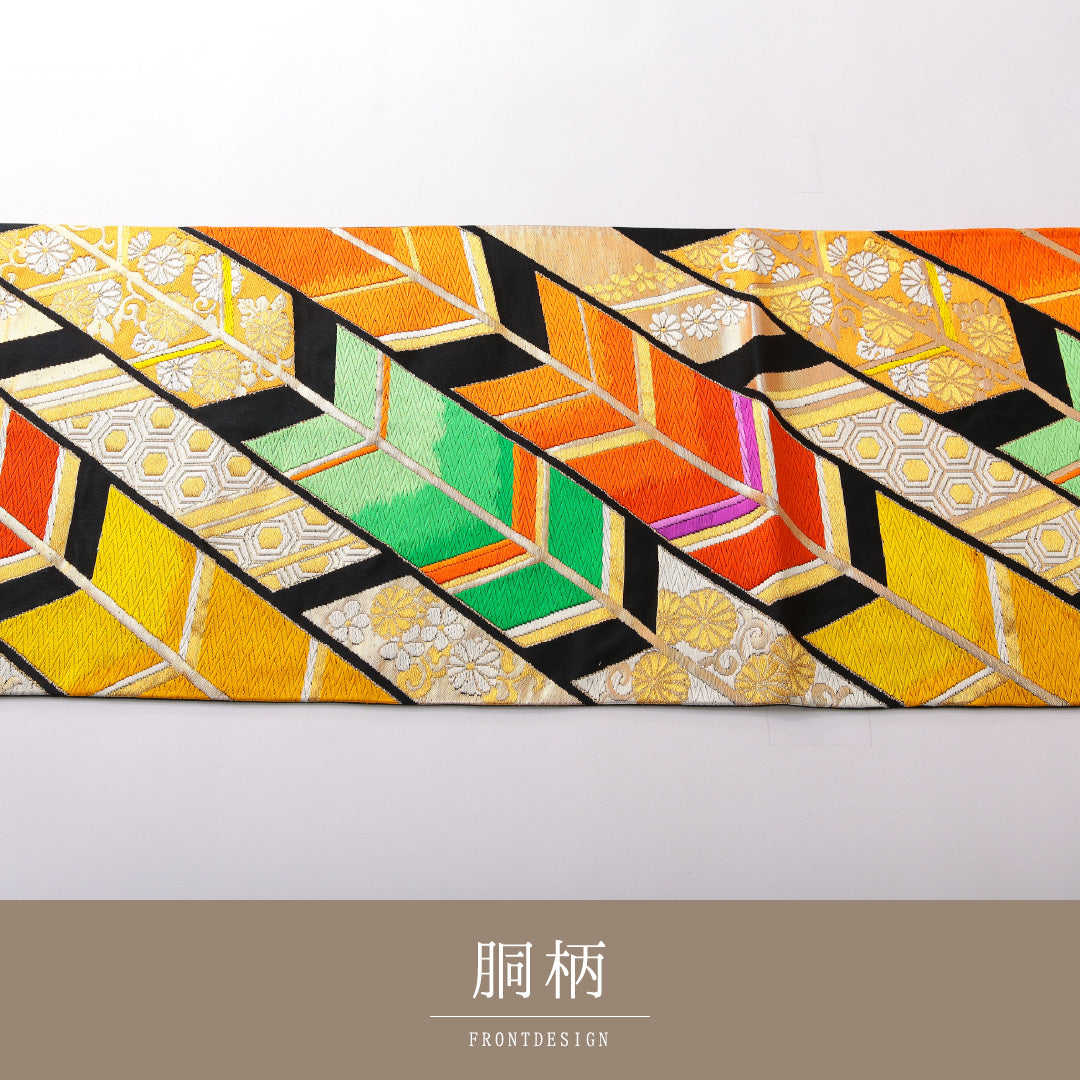 袋帯 帯丈426cm 正絹 六通 フォーマル 唐織 矢羽根 吉祥文様 多色系 1243-02144