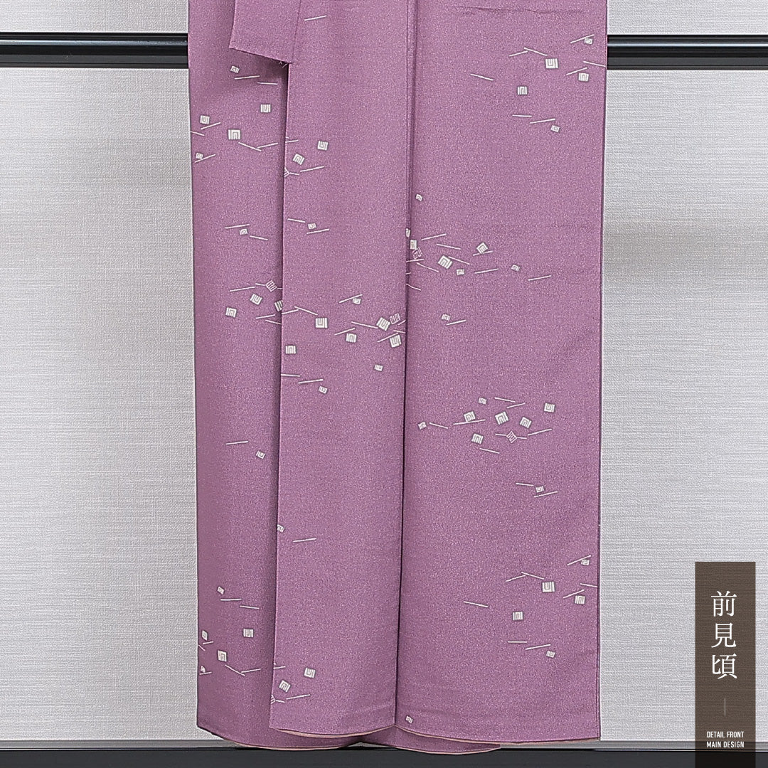 洗える着物 小紋 胴抜き 身丈150cm 裄丈61cm ポリエステル Sランク インフォーマル バチ衿 Sサイズ 源氏香 紫系 RP 1221-16224