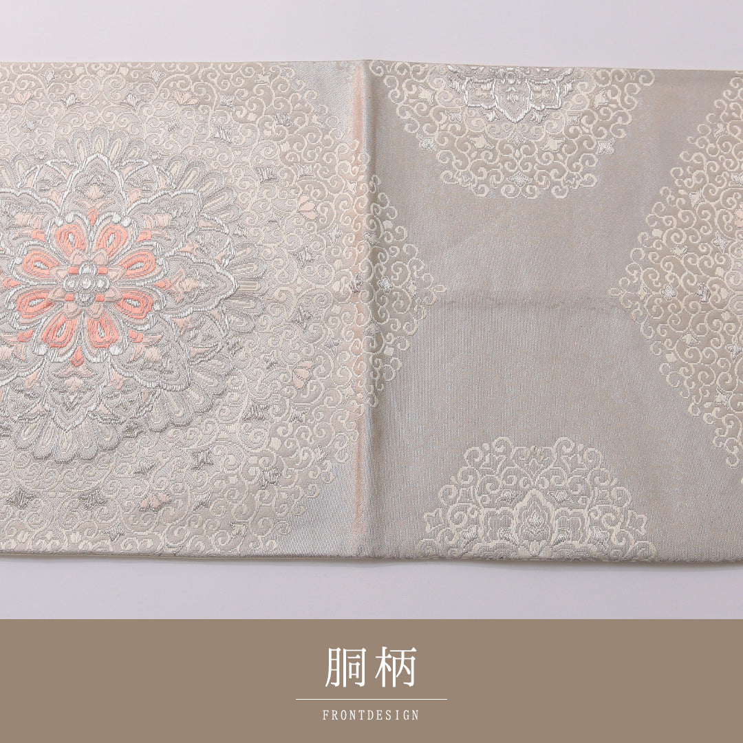 袋帯 帯丈432cm 正絹 六通 フォーマル 宝相華 古典柄 白系 銀系 1243-01970