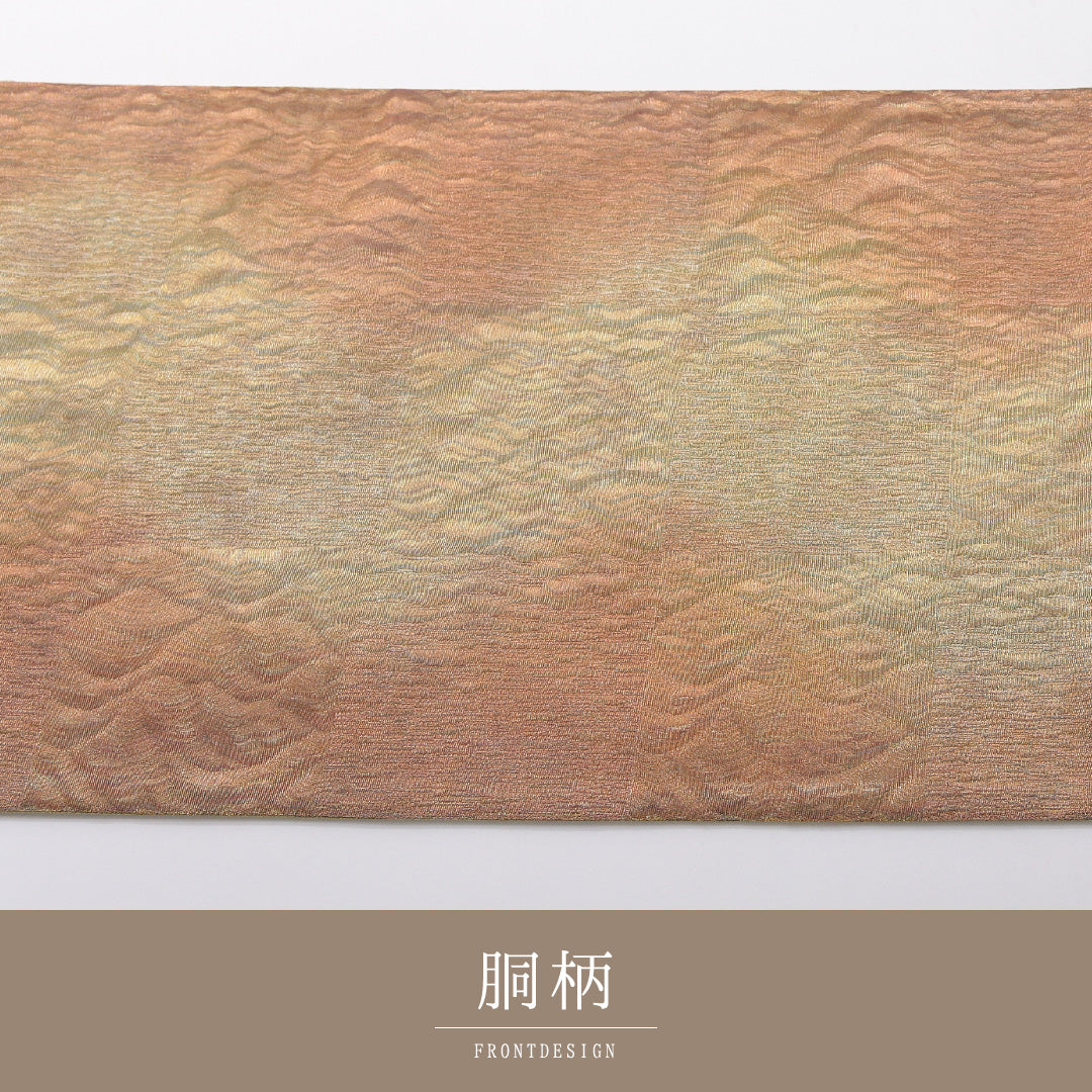 袋帯 帯丈436cm フォーマル 全通 Sランク 正絹 ふくれ織 無地 金系 1223-02071