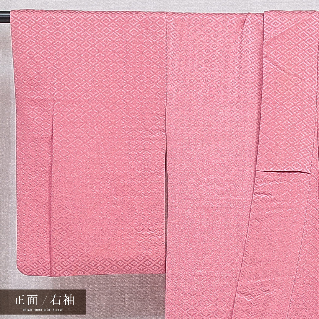 色無地 袷 身丈162cm 裄丈64cm 正絹 Aランク 一つ紋 (中陰五三桐) 紋意匠 (武田菱) セミフォーマル 広衿 Lサイズ 織り出し ピンク系 RP 1219-16037
