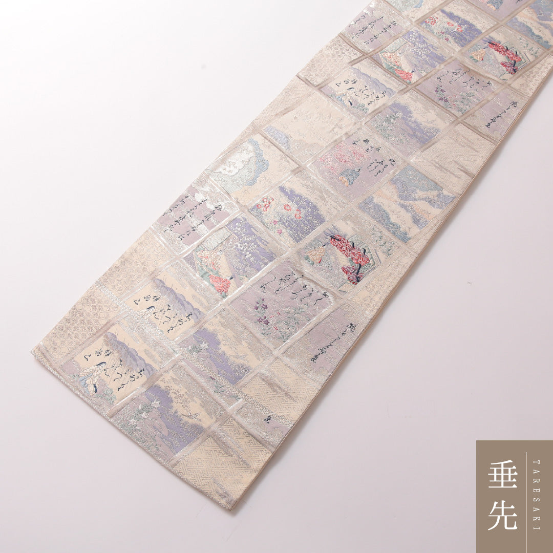 袋帯 帯丈424cm 正絹 六通 セミフォーマル 平安絵巻 歌留多 白系 銀系 1243-01793