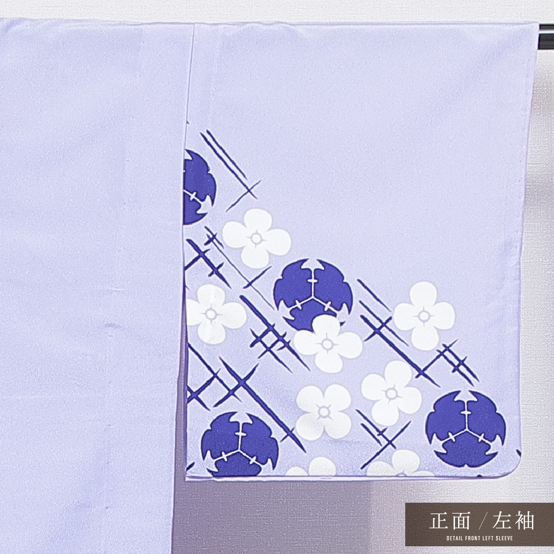 付下げ 洗える着物 単衣 身丈161cm 裄丈63cm ポリエステル Cランク Lサイズ バチ衿 インフォーマル 花柄 創作柄 紫系 1261-16301