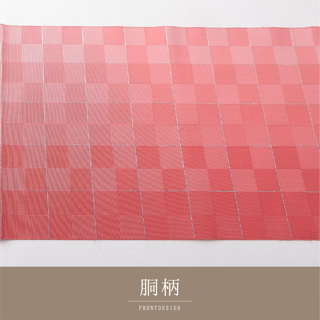 八寸名古屋帯 帯丈376cm カジュアル 開き仕立て 全通 Cランク 正絹 市松 ピンク系 1224-03793