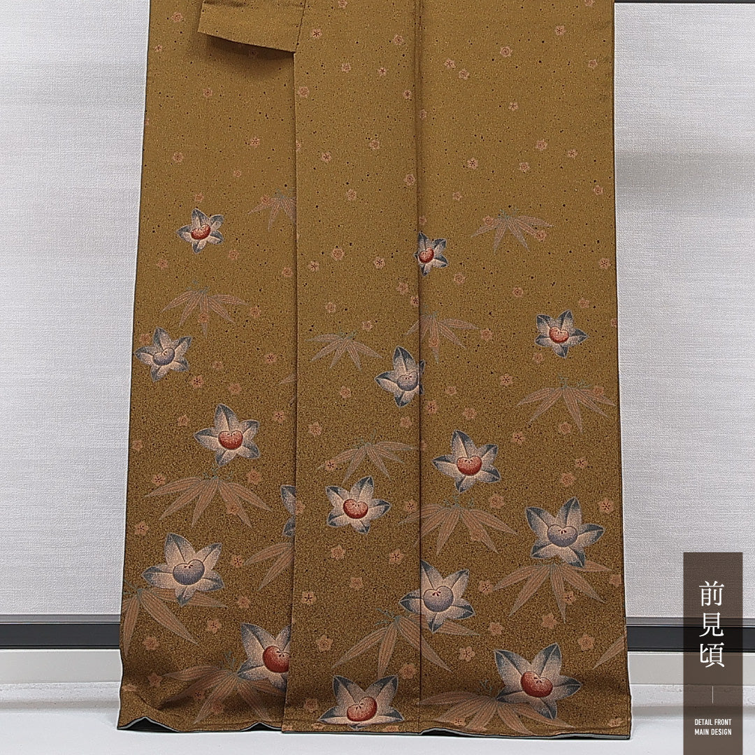 付下げ 洗える着物 袷 身丈165cm 裄丈66cm ポリエステル Sランク XLサイズ 広衿 インフォーマル 梅 笹 茶系 1261-15677