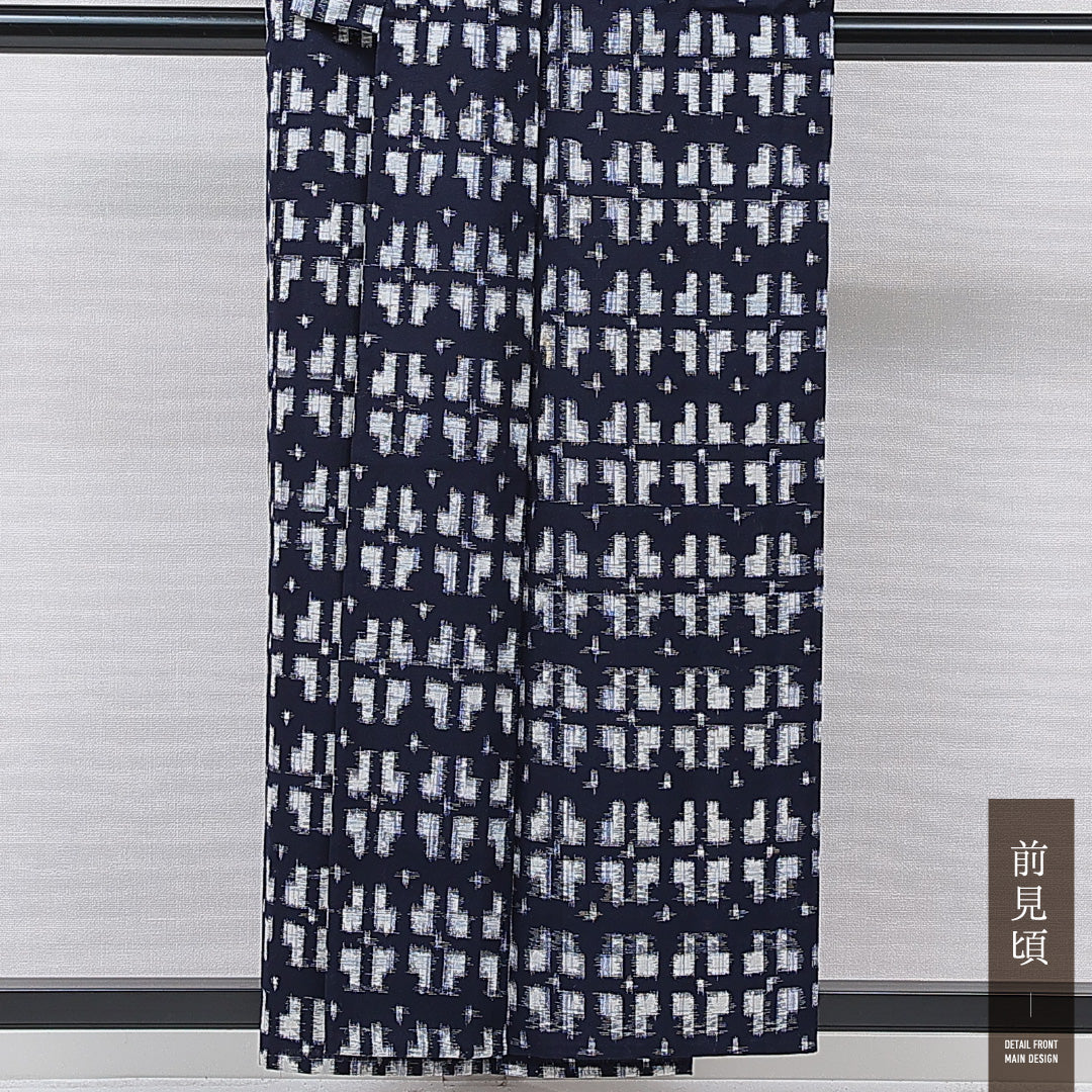 ウールの紬 洗える着物 単衣 身丈154cm 裄丈61cm ウール Cランク Sサイズ バチ衿 カジュアル 絣 創作柄 紺系 1216-15685