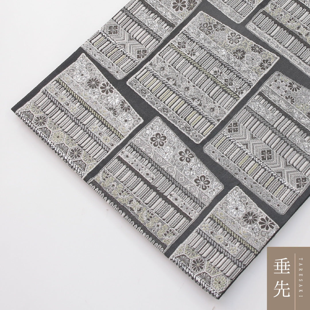 袋帯 帯丈448cm 正絹 全通 フォーマル 縅毛 ガード加工 黒系 銀系 1243-02283