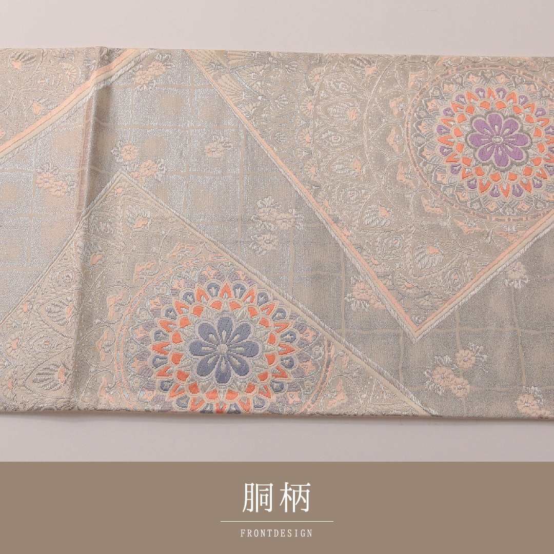 袋帯 帯丈428cm フォーマル 六通 未仕立て Aランク 正絹 唐草華文 扇 銀系 1223-01889