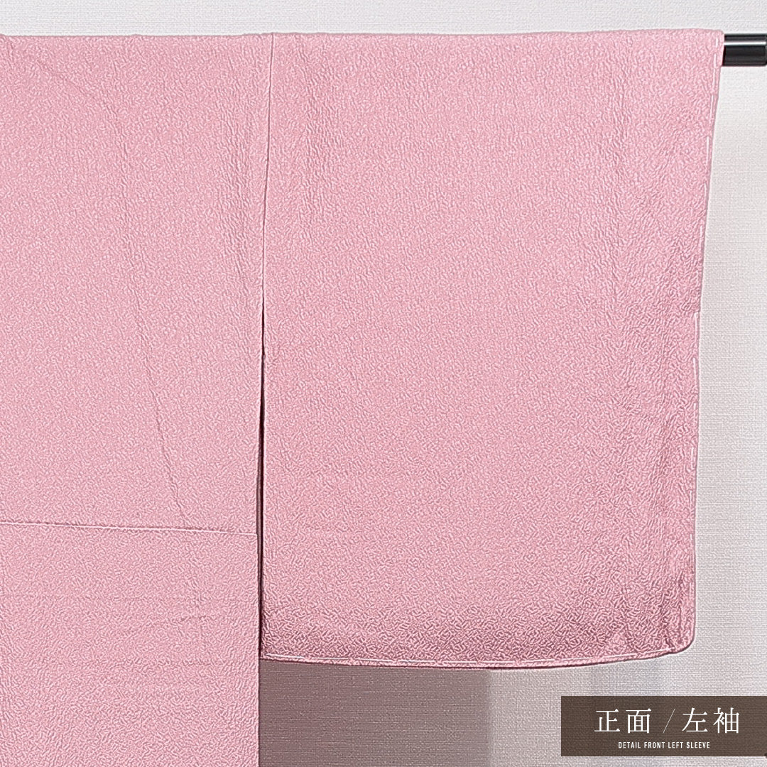色無地 袷 身丈163cm 裄丈66cm 正絹 Sランク 一つ紋 (剣片喰) 紋意匠 (創作) セミフォーマル 広衿 Lサイズ ピンク系 RP 1219-15524