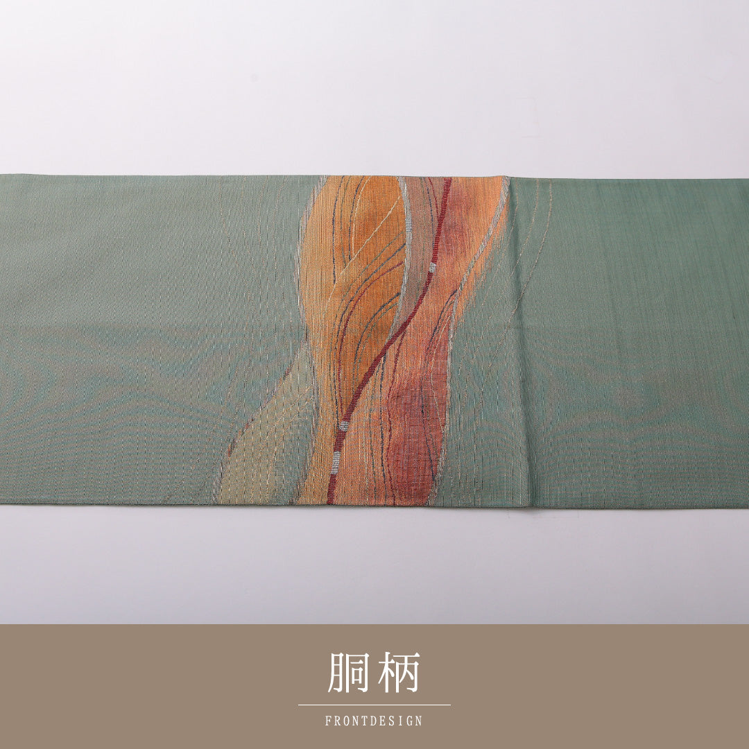 袋帯 帯丈442cm 正絹 ポイント柄 セミフォーマル 綴れ織 遠山 緑系 1243-01987