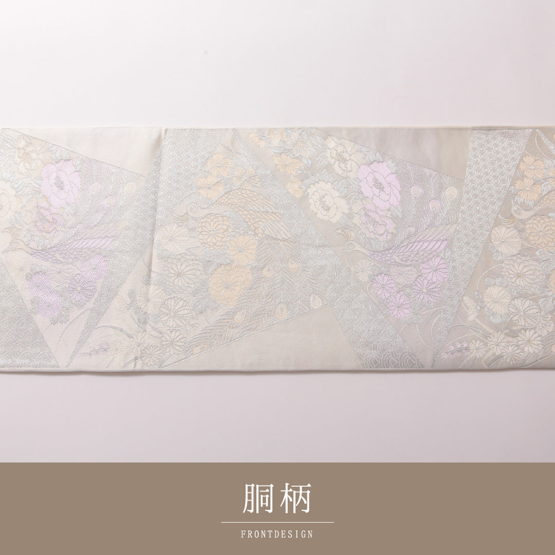 袋帯 帯丈426cm 正絹 六通 フォーマル 扇面文 鳳凰 吉祥文様 白系 銀系 1243-01783