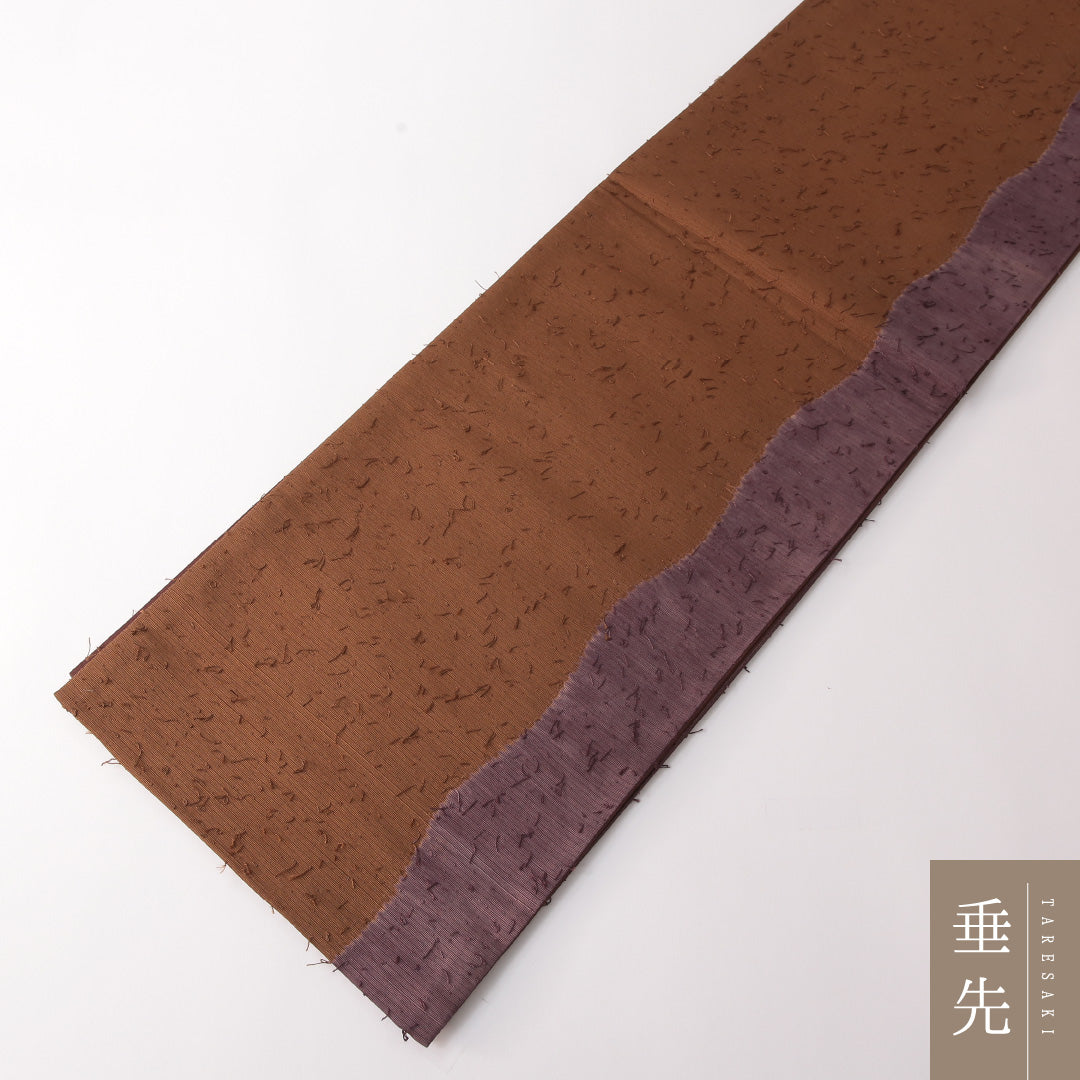 袋帯(紬) 帯丈426cm 正絹 六通 カジュアル 創作柄 茶系 1243-01820