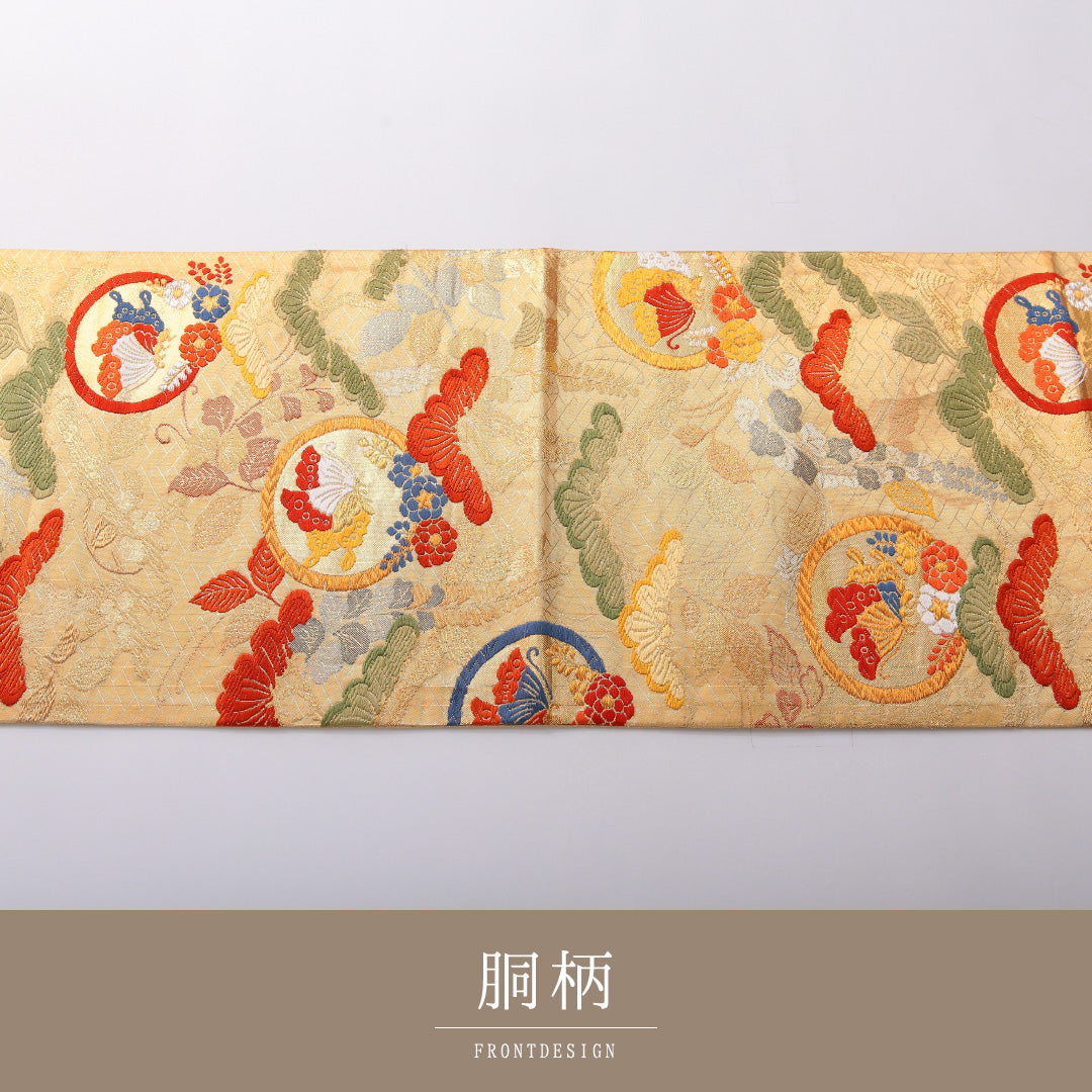 袋帯 帯丈442cm 正絹 六通 フォーマル 蝶 笠松 丸文 落款 金系 1243-02002