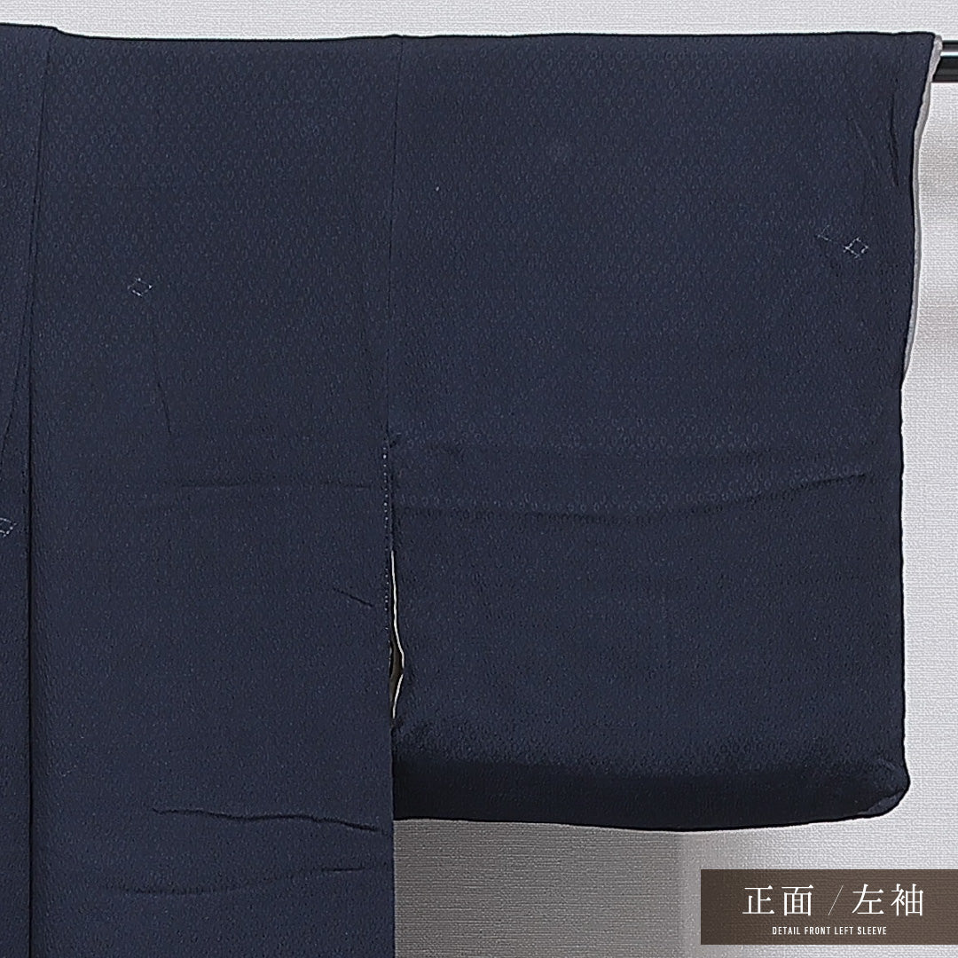 小紋 袷 身丈148cm 裄丈61cm 正絹 Aランク インフォーマル バチ衿 XSサイズ 創作柄 紺系 RP 1221-15926