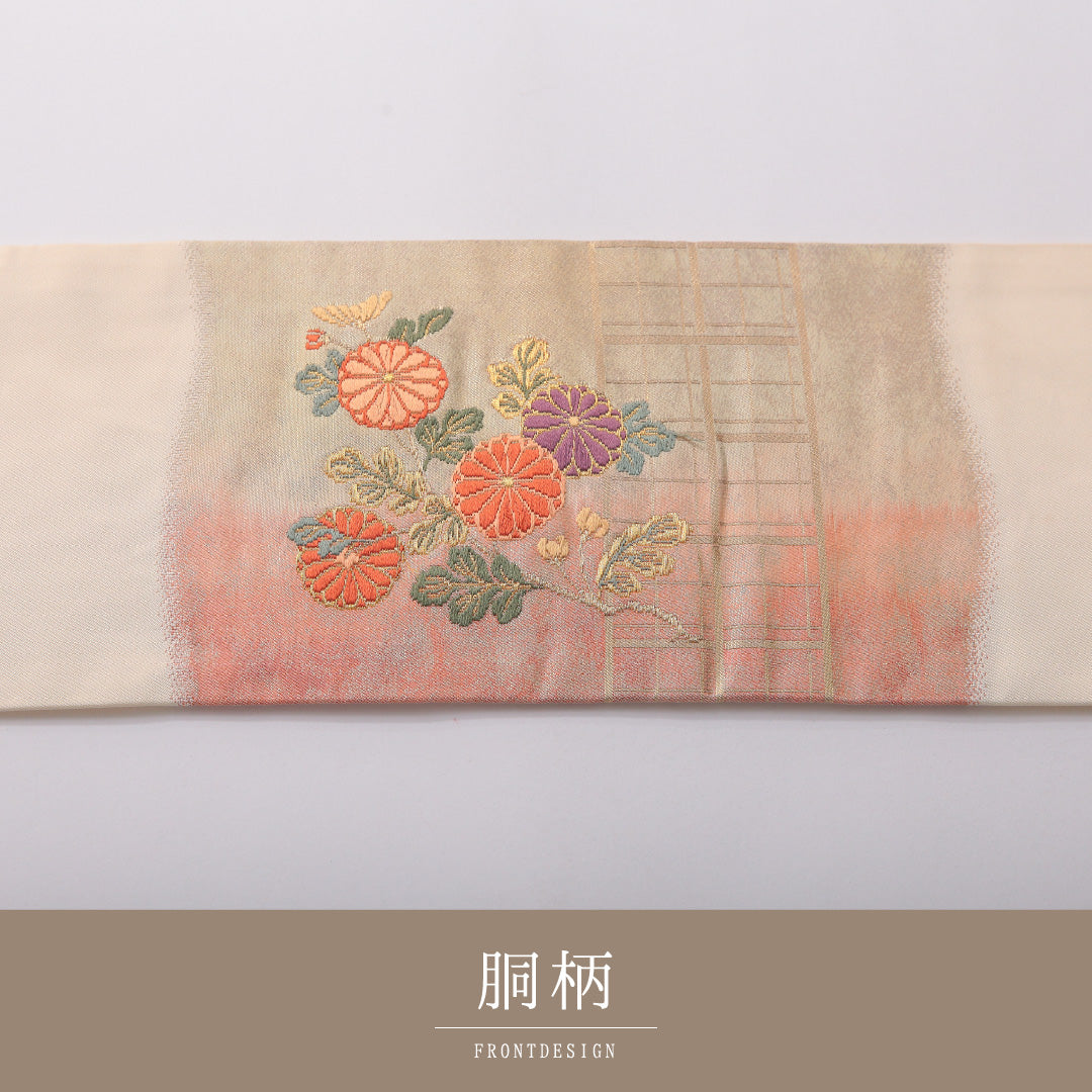 九寸名古屋帯 Aランク 帯丈364cm 正絹 六通 名古屋仕立て 織り インフォーマル 蝶 ひょうたん 菊 クリーム系 RP 1245-03341