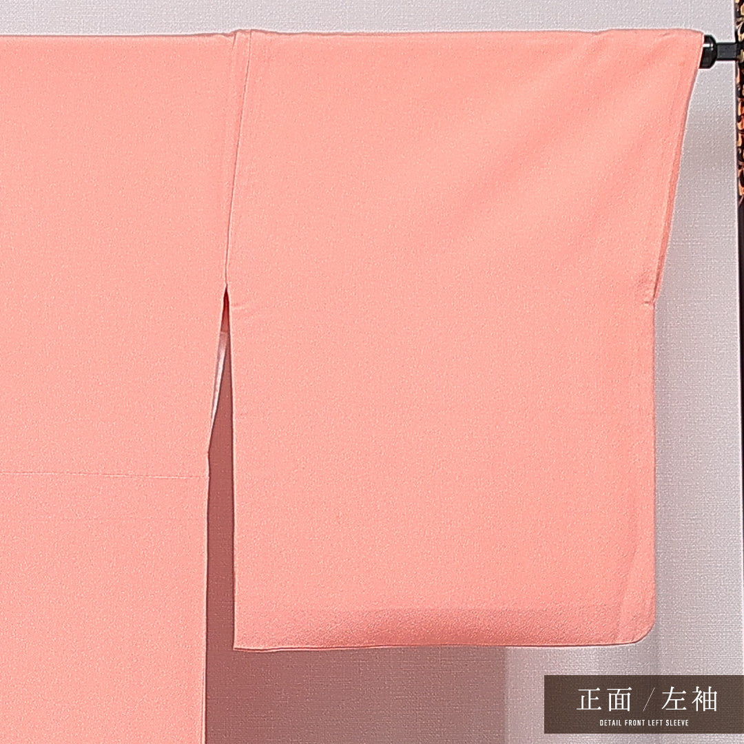 訪問着 袷 身丈159cm 裄丈66cm 正絹 Cランク 一つ紋 (五三桐) セミフォーマル 広衿 Mサイズ 菊 吉祥文様 ピンク系 LP 1217-15724