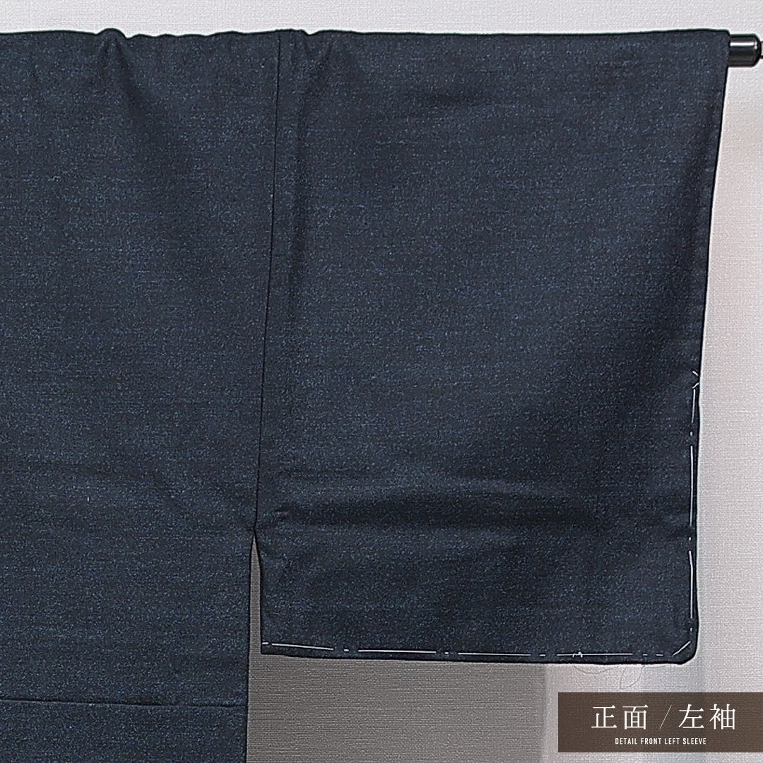 ウールの男着物(紬) 洗える着物 単衣 身丈141cm 裄丈67cm ウール Cランク Mサイズ 棒衿 カジュアル 居敷当て 肩当て 無地 紺系 1219-15763