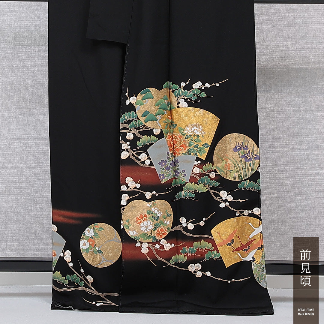 黒留袖 袷 身丈166cm 裄丈66cm 五つ紋 丸に三つ柏 フォーマル Cランク XLサイズ 正絹 比翼仕立て 広衿 扇 梅 松 1211-F0738