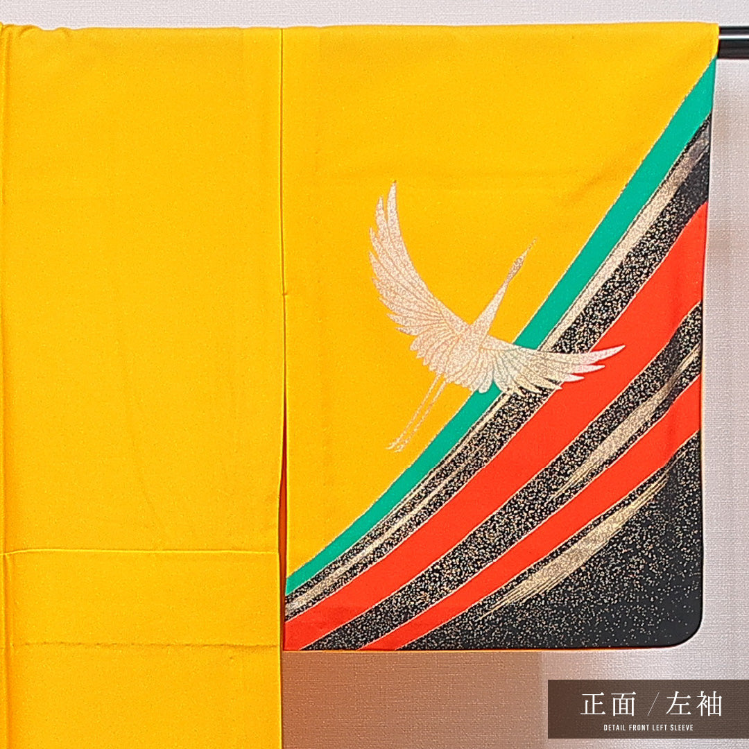 訪問着 洗える着物 単衣 身丈155cm 裄丈62cm ポリエステル Bランク Mサイズ バチ衿 セミフォーマル 鶴 黄系 1212-16336