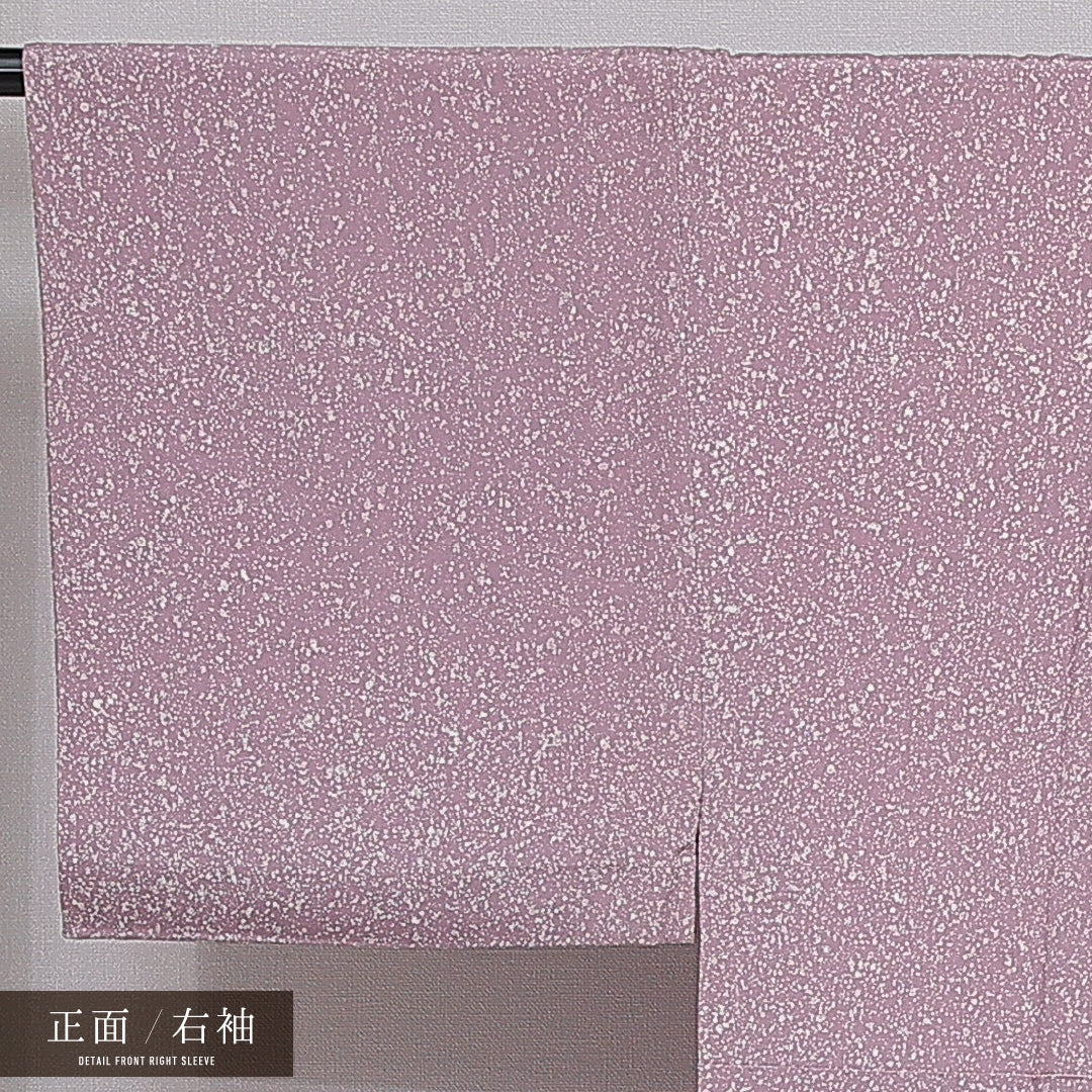 長襦袢 男性用 無双袖 身丈133cm 裄丈66cm 正絹 Aランク Sサイズ 創作柄 紫系 RP 1241-16487
