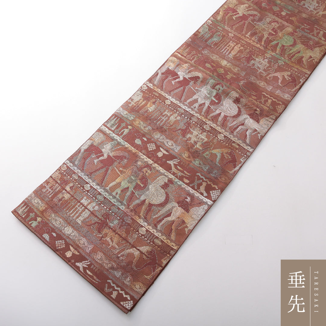 袋帯 帯丈428cm 正絹 六通 インフォーマル コプト文様 茶系 赤系 1243-02135