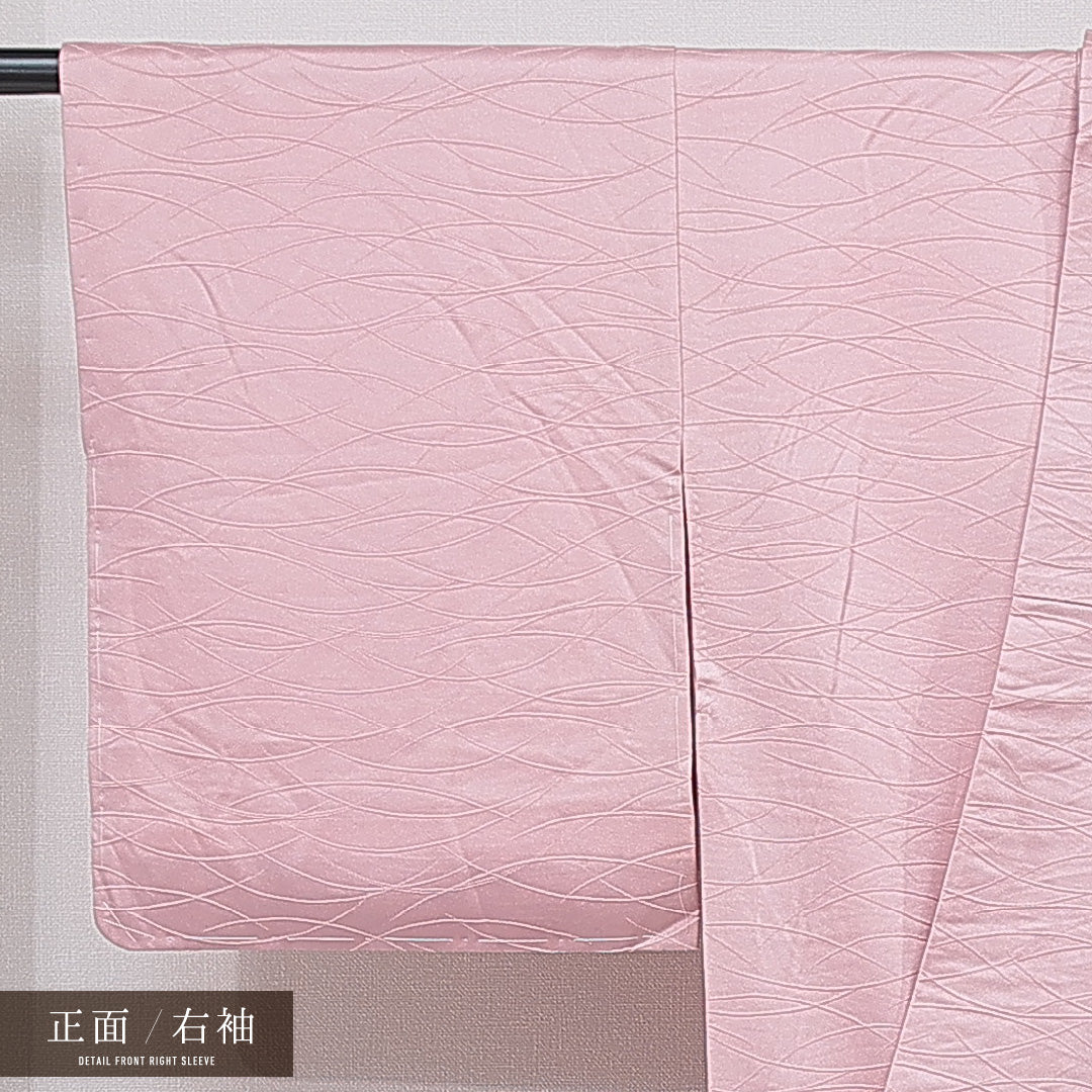 色無地 袷 身丈154cm 裄丈62cm 正絹 Aランク 紋意匠 (芝草) インフォーマル 広衿 Sサイズ ピンク系 RP 1219-15350