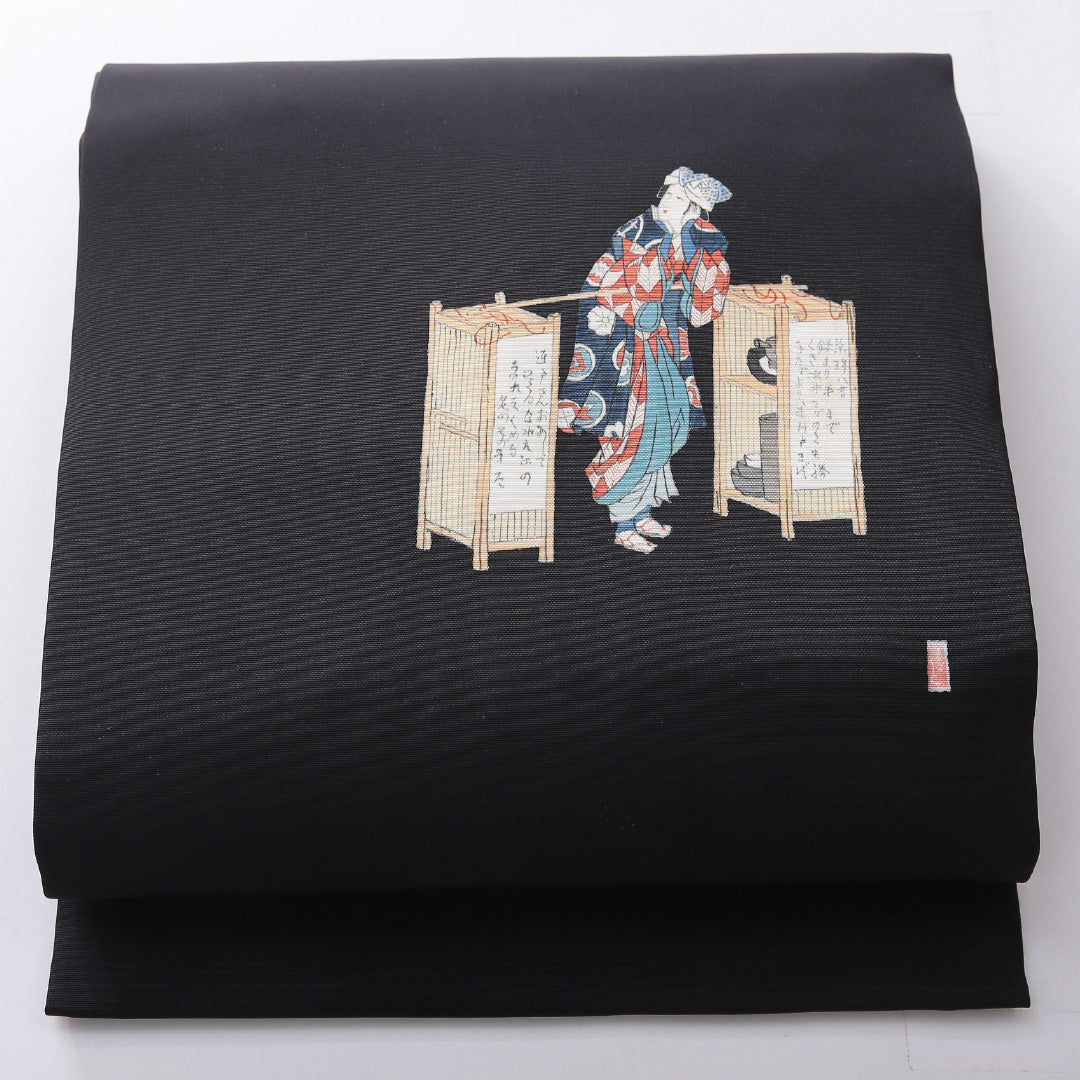 九寸名古屋帯 帯丈372cm カジュアル 名古屋仕立て ポイント柄 Bランク 正絹 染め帯 塩瀬 御茶売り 作家物 落款 黒系 1224-03917