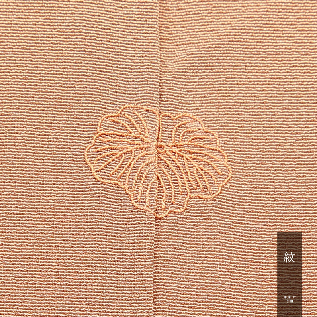 訪問着 身丈155cm 裄丈62cm 正絹 Sランク Mサイズ 広衿 一つ紋(五三桐) セミフォーマル 吉祥文様 刺繍 茶系 1212-15491