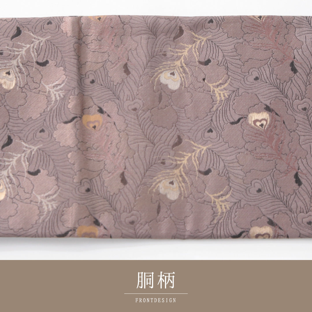 九寸名古屋帯 帯丈393cm インフォーマル 名古屋仕立て 全通 Sランク 正絹 孔雀の羽 紫系 1224-04176