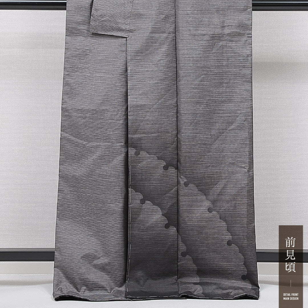 未使用品 大島紬 袷 身丈170cm 裄丈68cm 正絹 Nランク インフォーマル 広衿 2XLサイズ 経緯絣 染め紬 ガード加工 しつけ糸 雪輪 グレー系 PO 1223-15043