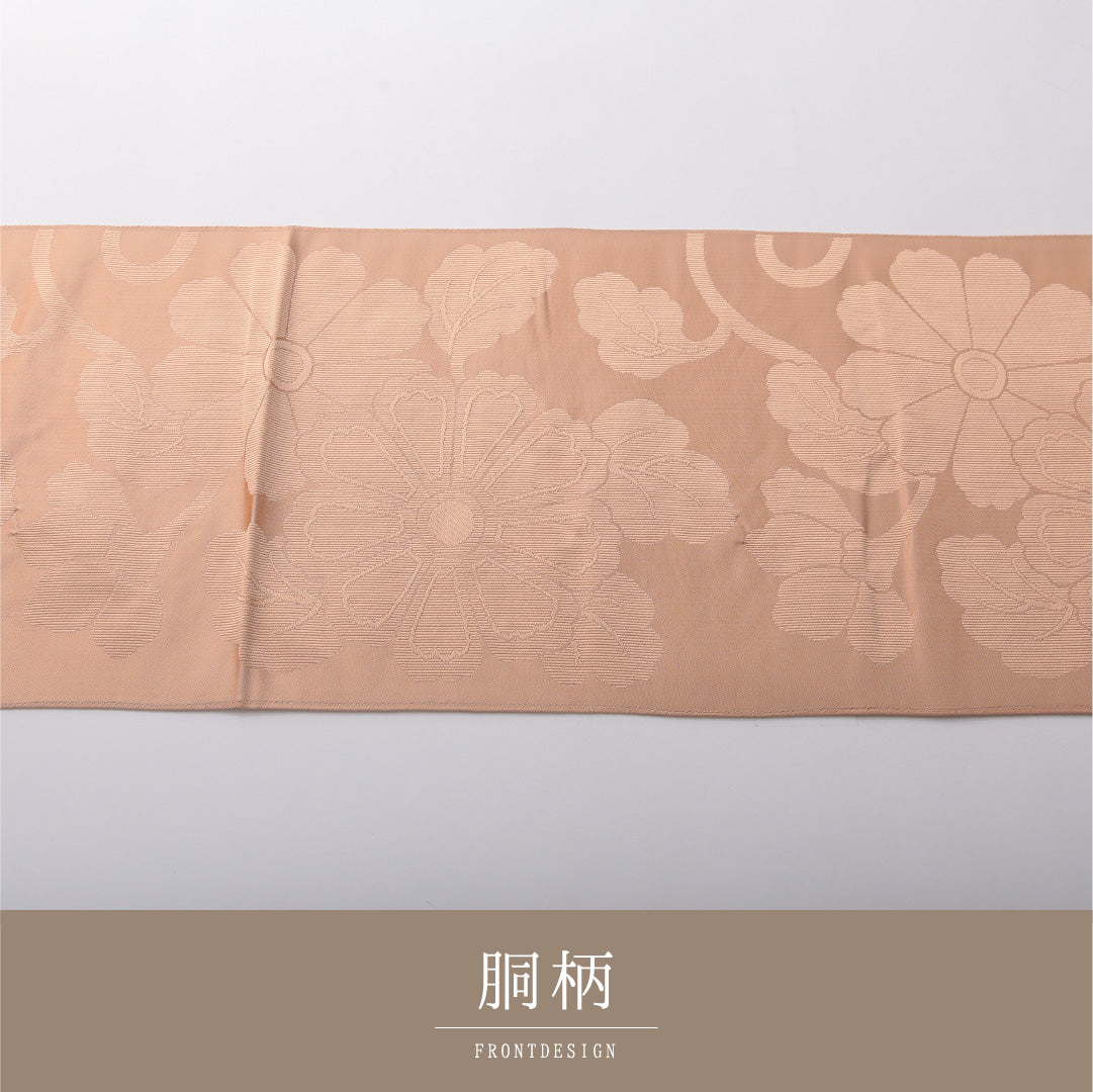 九寸名古屋帯 帯丈426cm カジュアル 開き仕立て 六通 Cランク 正絹 菊 ベージュ系 1224-03470