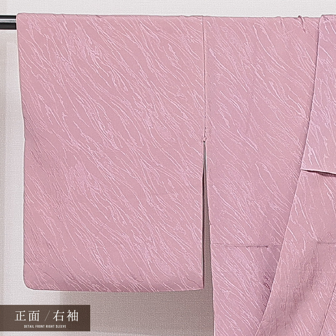 色無地 袷 身丈147cm 裄丈63cm 正絹 Sランク インフォーマル 広衿 XSサイズ 織り出し 創作柄 ピンク系 RP 1219-15037