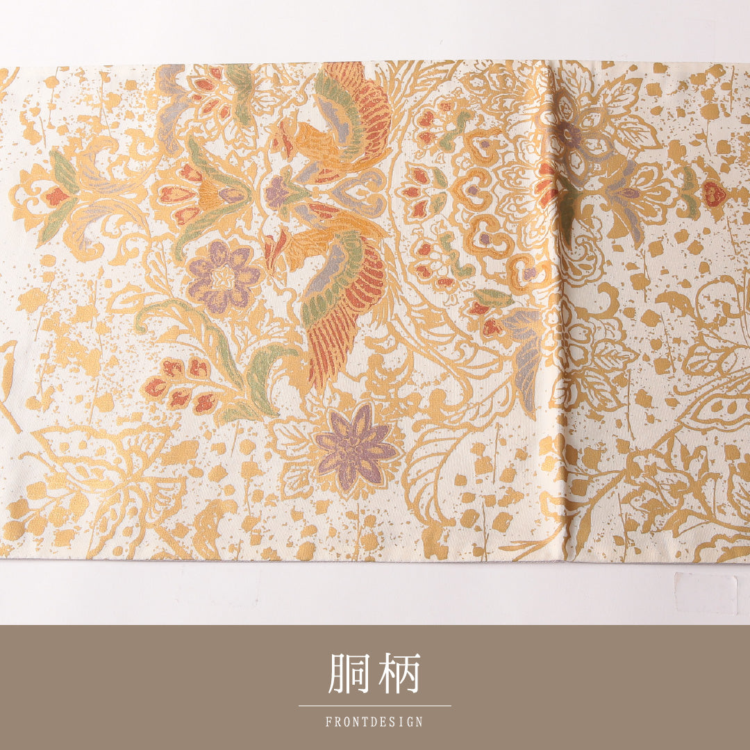 袋帯 帯丈462cm 正絹 ポイント柄 染め帯 フォーマル 双鳥唐花文 金系 クリーム系 1243-01750