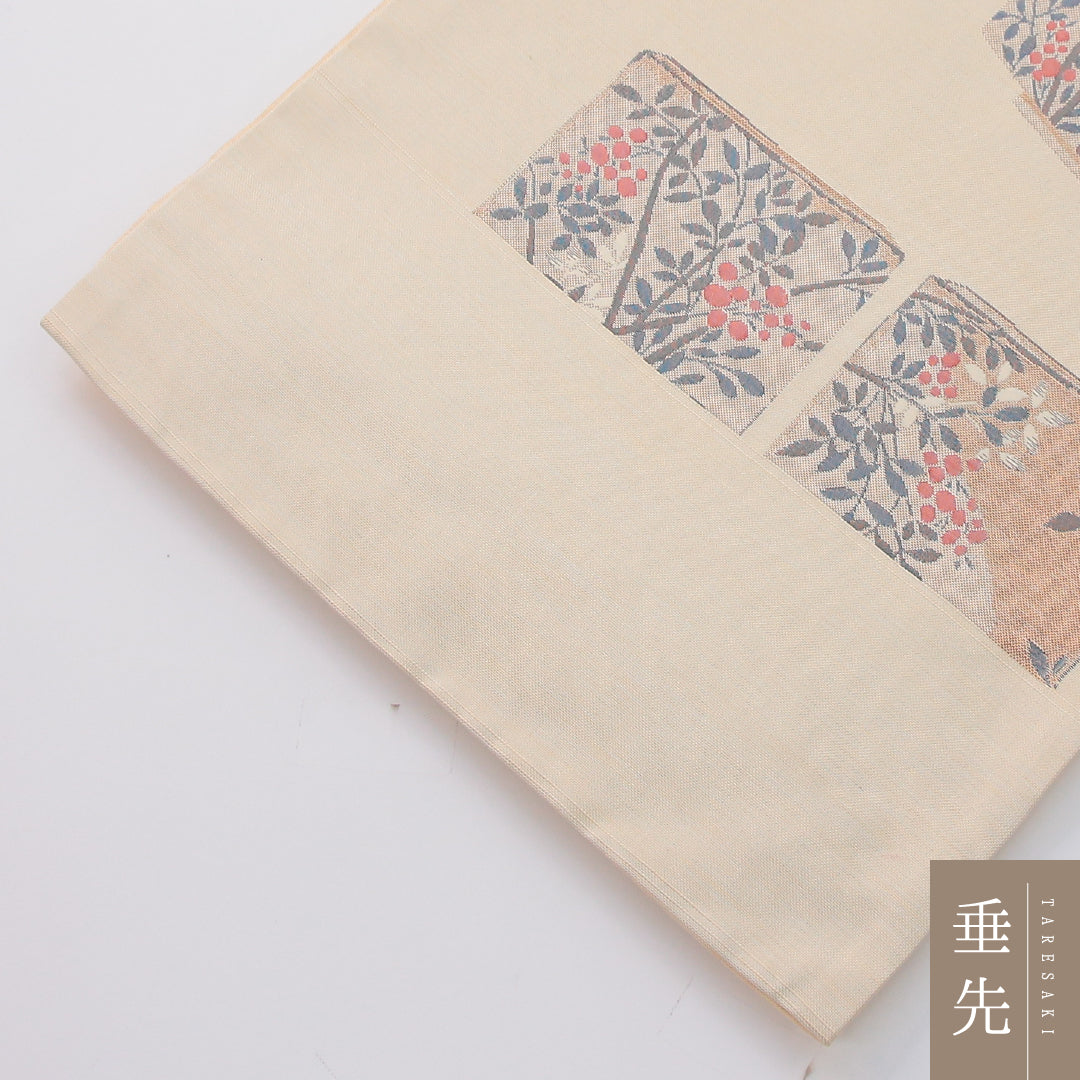 未使用品 袋帯 帯丈432cm 正絹 六通 帯芯なし インフォーマル 創作柄 クリーム系 1243-02319