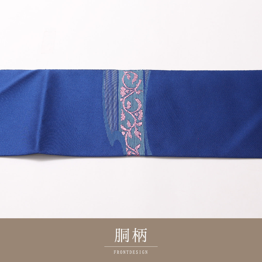 八寸名古屋帯 Sランク 帯丈340cm 正絹 ポイント柄 名古屋仕立て 織り セミフォーマル 唐草華文 流水 青系 RP 1245-03149