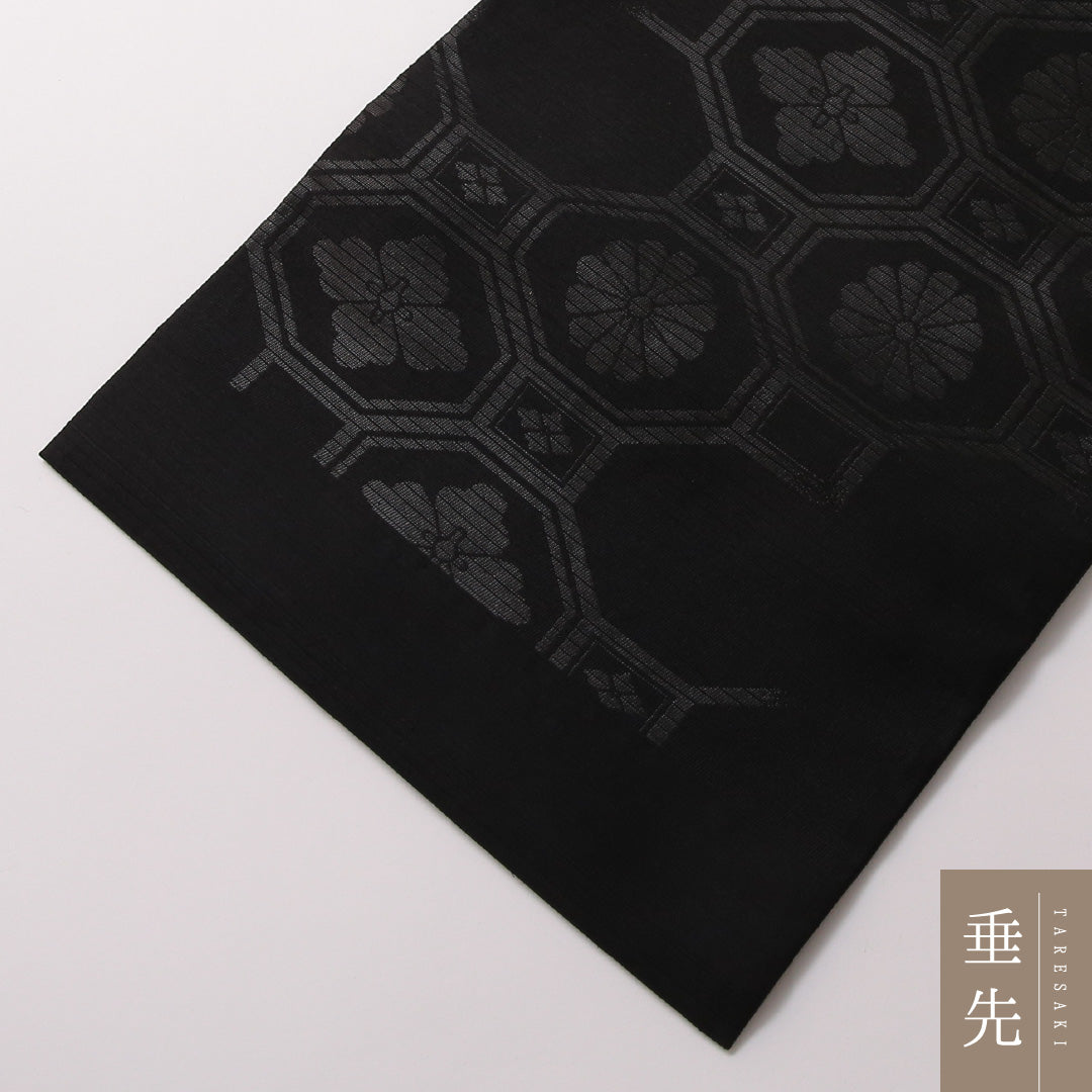 弔事用 九寸名古屋帯 帯丈392cm 名古屋仕立て 六通 Aランク 正絹 蜀江 花菱 黒系 1224-03194