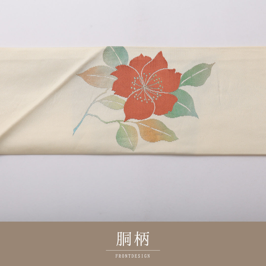 九寸名古屋帯 Aランク 帯丈340cm 正絹 ポイント柄 名古屋仕立て 織り インフォーマル 芙蓉 クリーム系 RP 1245-03701